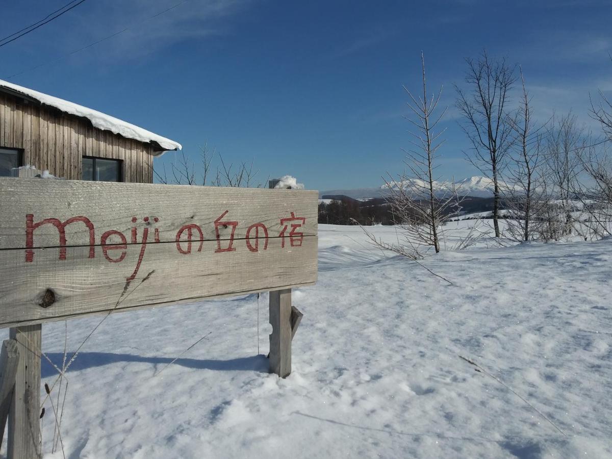 Meiji No Okano Yado Biei Dış mekan fotoğraf